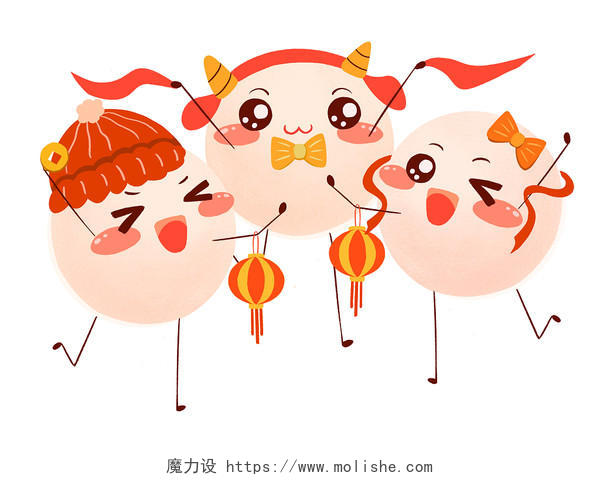 卡通新年春节习俗元宵节汤圆美食拟人可爱PNG素材卡通元宵节汤圆元素